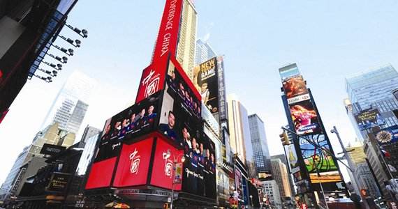 公司形象宣傳片是提升中小企業品牌的利器