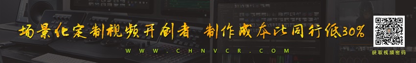 創(chuàng)意城市形象宣傳片，全域影視傳媒